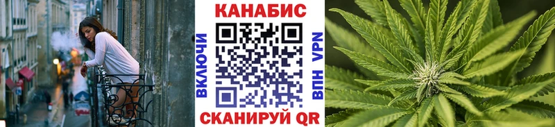 Все наркотики Урень ГАШ  Alpha-PVP  ЭКСТАЗИ  hydra вход  МЕФ  Канабис 