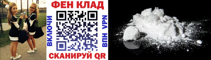 АМФЕТАМИН Premium Урень