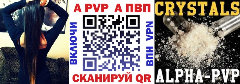 маркетплейс какой сайт  OMG tor  Урень  Alpha-PVP крисы CK 