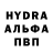 Альфа ПВП крисы CK Neil Foster
