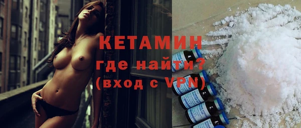 apvp Зеленокумск