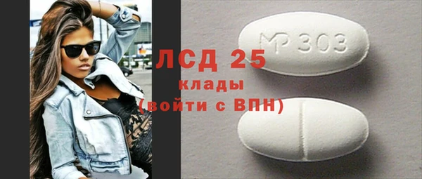 apvp Зеленокумск