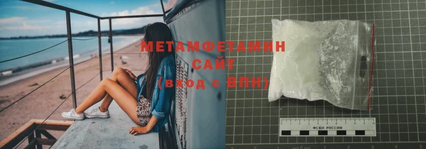 apvp Зеленокумск