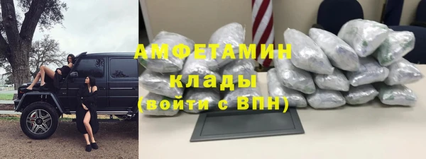 круглые Зеленодольск