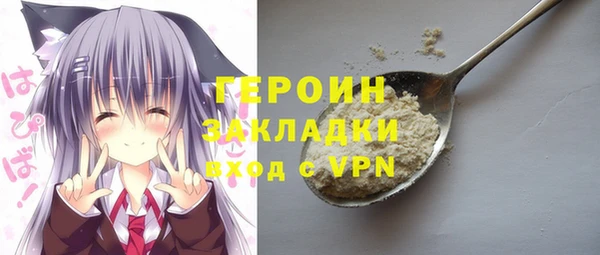 круглые Зеленодольск