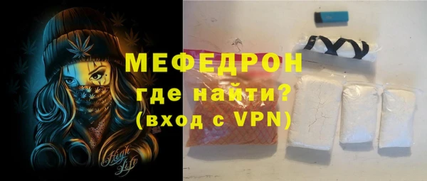 круглые Зеленодольск