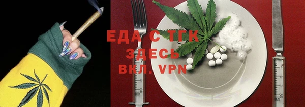 apvp Зеленокумск