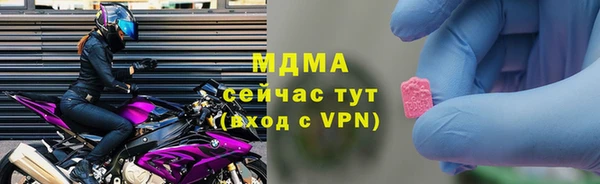 круглые Зеленодольск