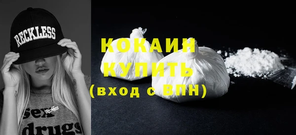 apvp Зеленокумск