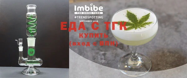 apvp Зеленокумск
