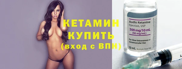 apvp Зеленокумск