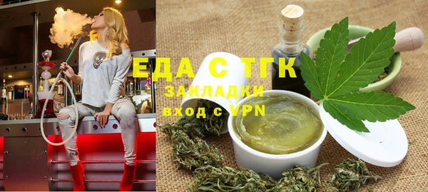 первитин Кулебаки