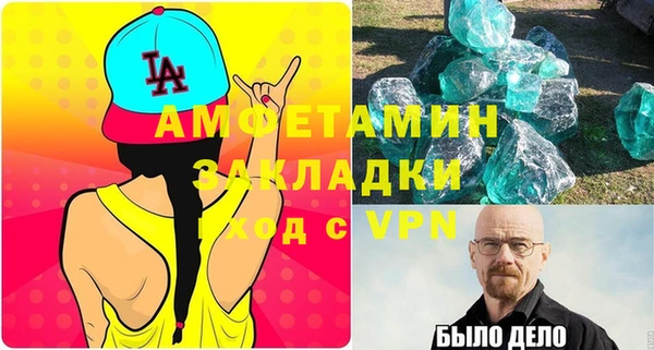 круглые Зеленодольск