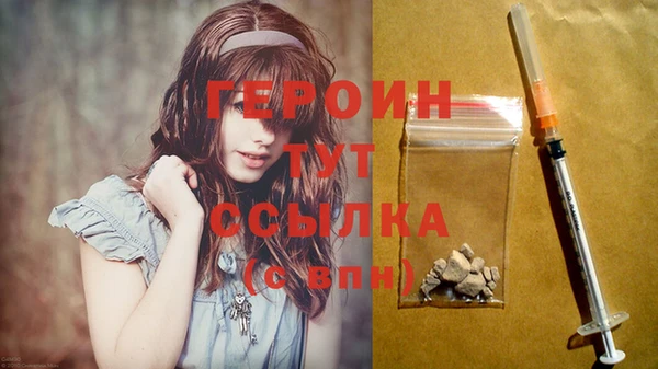 PSILOCYBIN Михайловка