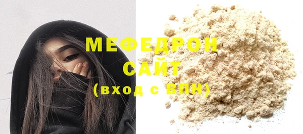 ПСИЛОЦИБИНОВЫЕ ГРИБЫ Зерноград