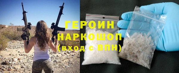 круглые Зеленодольск