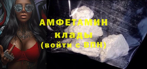 apvp Зеленокумск