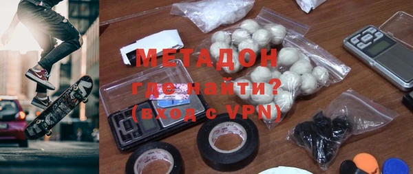 круглые Зеленодольск