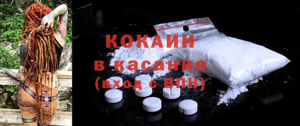 круглые Зеленодольск