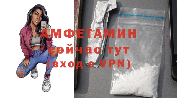 apvp Зеленокумск