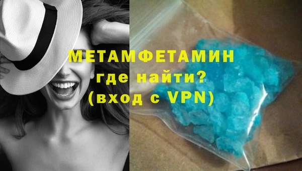 круглые Зеленодольск