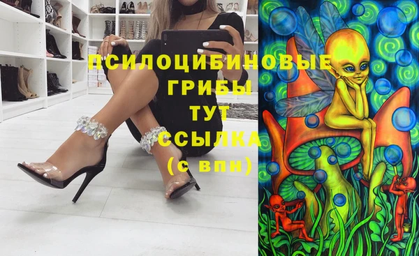 круглые Зеленодольск