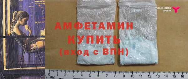 apvp Зеленокумск