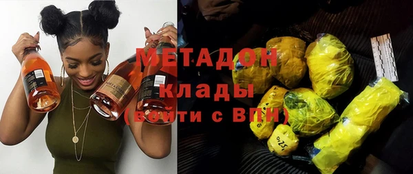 круглые Зеленодольск