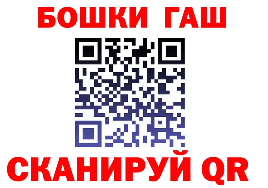 Каннабис планчик зеркало shop OMG Урень